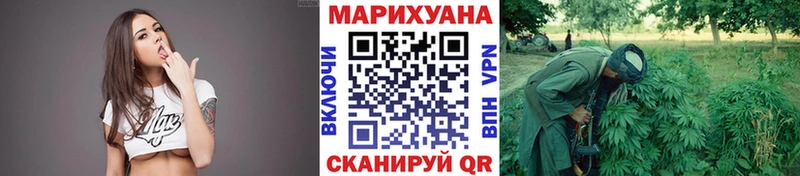Хочу наркоту Венёв А ПВП  БУТИРАТ  Мефедрон  Галлюциногенные грибы  ГАШ  МАРИХУАНА 