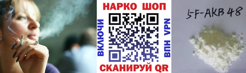 Галлюциногенные грибы Венёв