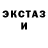 ТГК жижа Zac Haniff