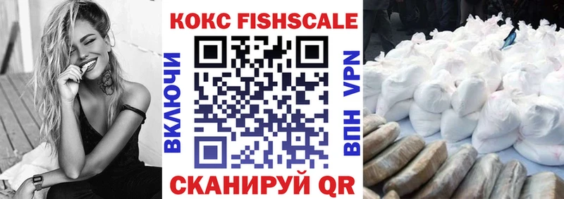 COCAIN 98%  Венёв 