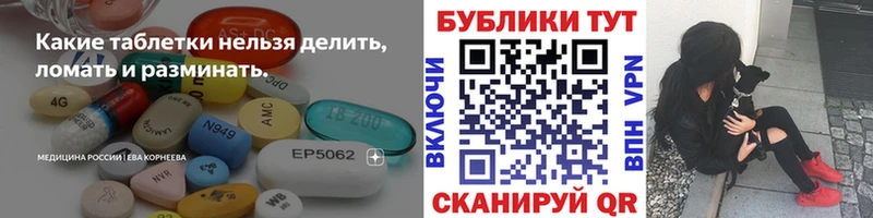 Ecstasy Дубай  Венёв 