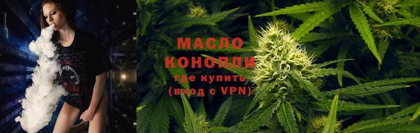 каннабис Михайлов