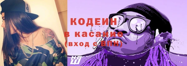 мефедрон Верхнеуральск