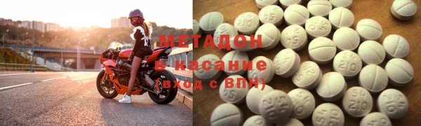 кокаин перу Верея