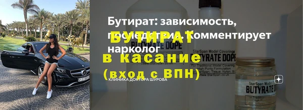кокаин перу Верея