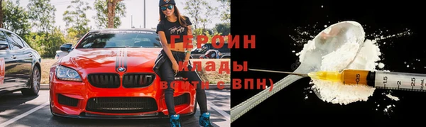 марки lsd Нижневартовск