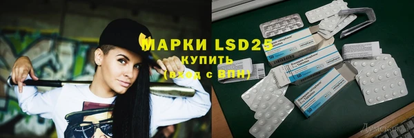 мефедрон Верхнеуральск