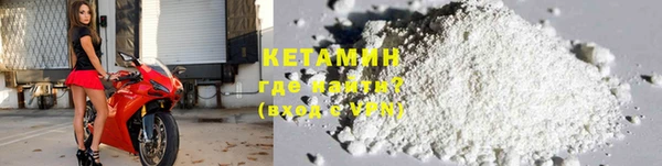 мефедрон Верхнеуральск