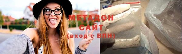 дживик Навашино