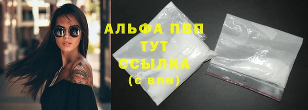 кокаин перу Верея