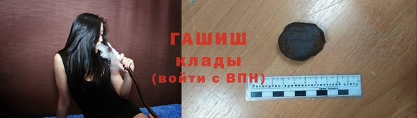 мефедрон Верхний Тагил