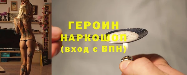 кокаин колумбия Бугульма