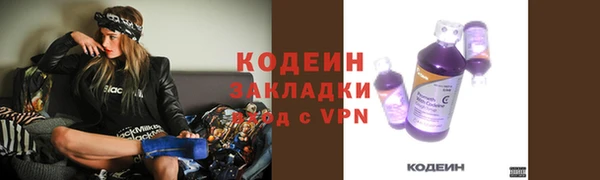 кокаин перу Верея