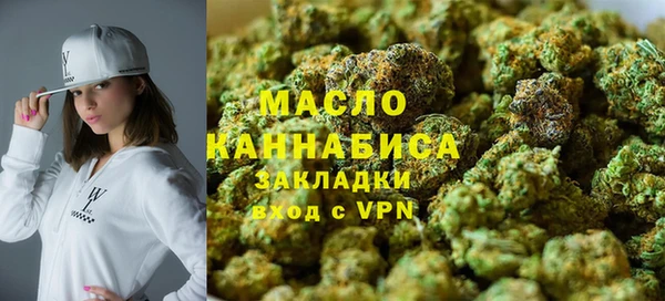 спайс Надым