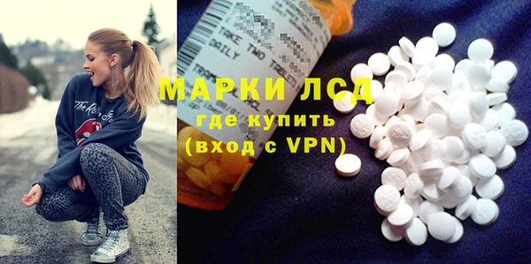 каннабис Михайлов