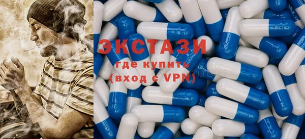 кокаин перу Верея