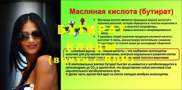 кокаин перу Верея