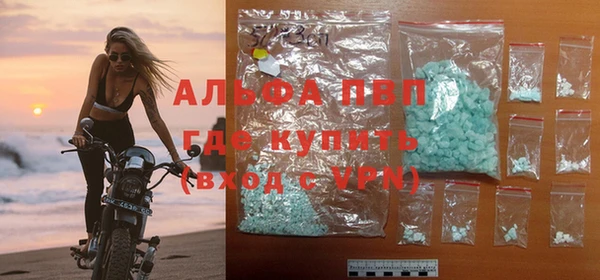 мефедрон Верхний Тагил