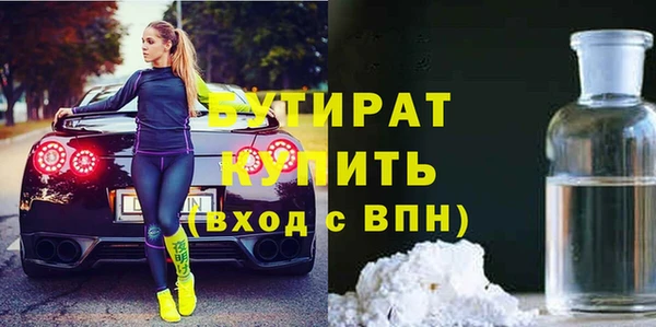 кокаин перу Верея