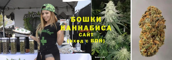мефедрон Верхнеуральск