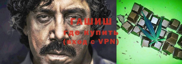 кокаин перу Верея