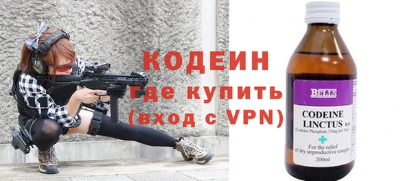 кокаин перу Верея