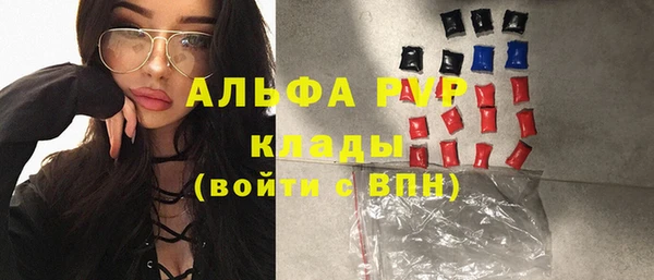 кокаин перу Верея