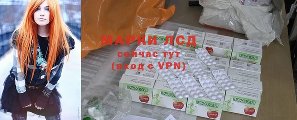 MDMA Premium VHQ Касимов