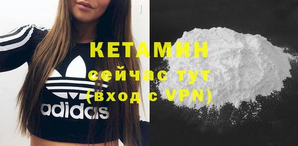 мефедрон Верхнеуральск