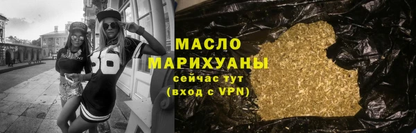 кокаин перу Верея
