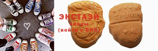 таблы Мурманск