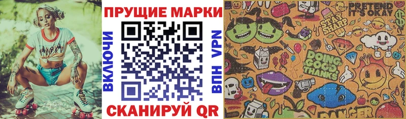 MEGA вход где можно купить Венёв Марки 25I-NBOMe 1,8мг
