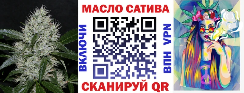 Дистиллят ТГК жижа Венёв